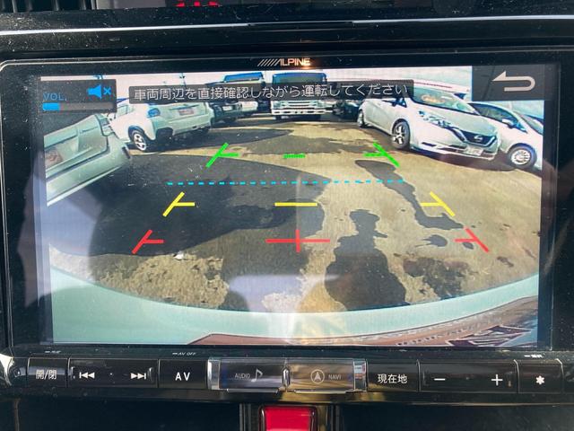 トール カスタムG SAII 4WD ETC 両側電動スライドドア オートライト ウォークスルー LEDライト ナビ・TV バックカメラ スマートキー アイドリングストップ(18枚目)