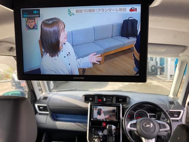 トール カスタムG SAII 4WD ETC 両側電動スライドドア オートライト ウォークスルー LEDライト ナビ・TV バックカメラ スマートキー アイドリングストップ(22枚目)