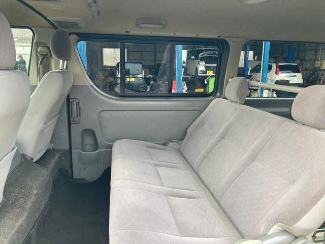 ハイエースバン ロングスーパーGL 4WD 両側スライドドア キーレスエントリー 盗難防止システム 運転席エアバック ABS フルフラット(10枚目)
