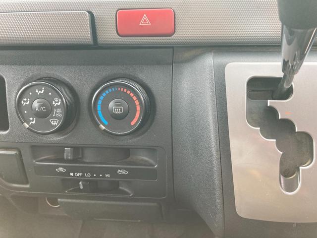 ハイエースバン ロングスーパーGL 4WD 両側スライドドア キーレスエントリー 盗難防止システム 運転席エアバック ABS フルフラット(13枚目)