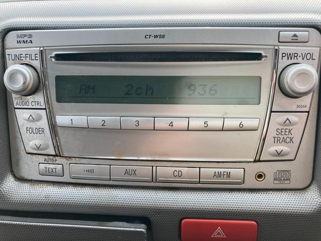 ハイエースバン ロングスーパーGL 4WD 両側スライドドア キーレスエントリー 盗難防止システム 運転席エアバック ABS フルフラット(14枚目)