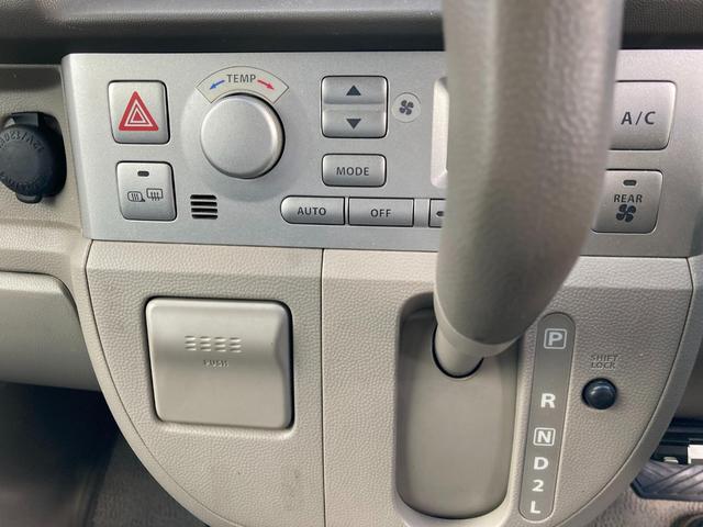 エブリイワゴン ＰＺターボ　４ＷＤ　アルミホイール　キーレス　片側電動スライドドア　シートヒーター　フルフラット　フォグランプ　ＣＤ／ＭＤ（16枚目）