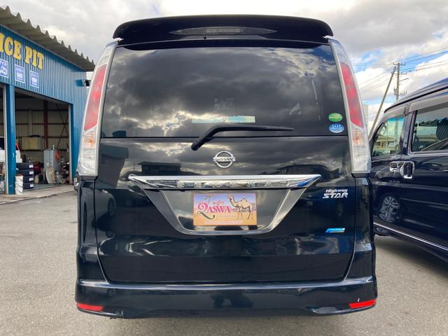 セレナ ハイウェイスター　Ｖセレクション　４ＷＤ　アルミホイール　スマートキー　クルーズコントロール　両側電動スライドドア　ＨＩＤ　寒冷地仕様　３列シート　ウォークスルー（5枚目）