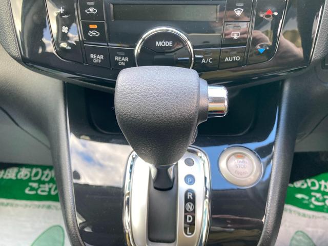 セレナ ハイウェイスター　Ｖセレクション　４ＷＤ　アルミホイール　スマートキー　クルーズコントロール　両側電動スライドドア　ＨＩＤ　寒冷地仕様　３列シート　ウォークスルー（17枚目）