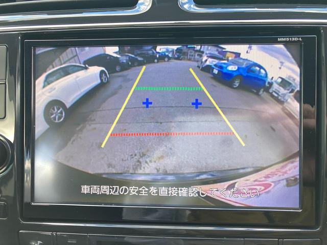 セレナ ハイウェイスター　Ｖセレクション　４ＷＤ　アルミホイール　スマートキー　クルーズコントロール　両側電動スライドドア　ＨＩＤ　寒冷地仕様　３列シート　ウォークスルー（21枚目）