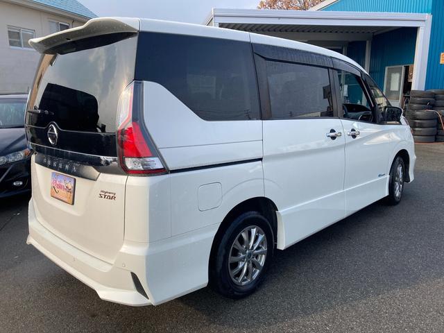 セレナ ハイウェイスター Vセレクション 4WD アルミホイール スマートキー 衝突被害軽減システム クルーズコントロール 両側電動スライドドア レーンアシスト 寒冷地仕様(4枚目)