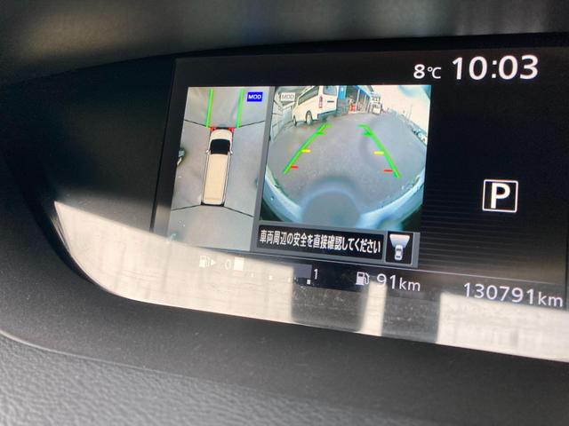 セレナ ハイウェイスター Vセレクション 4WD アルミホイール スマートキー 衝突被害軽減システム クルーズコントロール 両側電動スライドドア レーンアシスト 寒冷地仕様(18枚目)