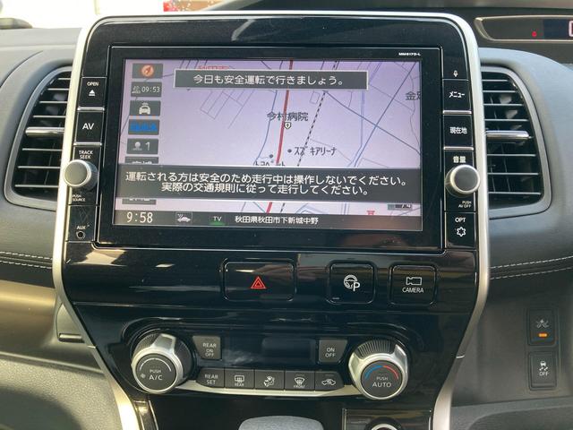 セレナ ハイウェイスター Vセレクション 4WD アルミホイール スマートキー 衝突被害軽減システム クルーズコントロール 両側電動スライドドア レーンアシスト 寒冷地仕様(22枚目)