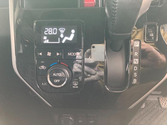 ルーミー カスタムG 4WD 両側電動スライドドア 運転席・助手席エアバック ABS ETC フルフラット スマートキー オートライト バックカメラ(15枚目)