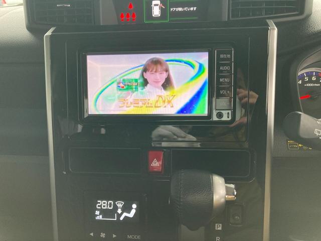 ルーミー カスタムG 4WD 両側電動スライドドア 運転席・助手席エアバック ABS ETC フルフラット スマートキー オートライト バックカメラ(16枚目)