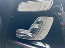 Ｇ４００ｄ　ＡＭＧライン　４ＷＤ　ディーゼルターボ　パークアシスト　サンルーフ　バックカメラ　ＥＴＣ　障害物センサー　クリアランスソナー　レザーシート　シーンアシスト（25枚目）