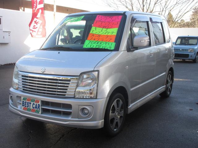 ワゴンＲ ＦＴ－Ｓリミテッド　４ＷＤ　オートマ　エンジンスターター　シートヒーター　レベライザー　フォグランプ　ウィンカーミラー（4枚目）