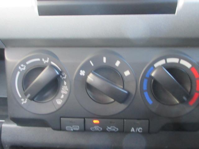 ワゴンＲ ＦＴ－Ｓリミテッド　４ＷＤ　オートマ　エンジンスターター　シートヒーター　レベライザー　フォグランプ　ウィンカーミラー（22枚目）