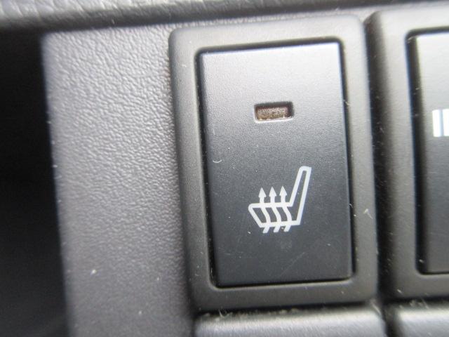 ワゴンＲスティングレー リミテッド　４ＷＤ　ＥＴＣ　ＨＩＤ　スマートキー　電動格納ミラー　シートヒーター　ベンチシート　ＣＶＴ　盗難防止システム　ＡＢＳ　ＣＤ　アルミホイール　衝突安全ボディ　エアコン　パワーステアリング（6枚目）