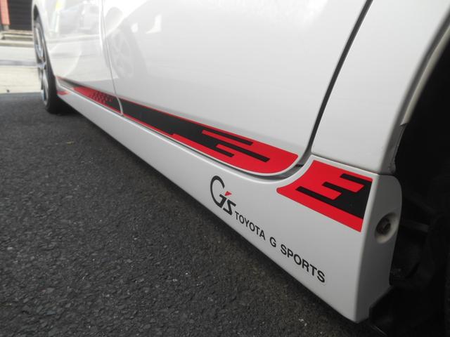 Sツーリングセレクション・G’s ワンオーナー G’s専用エアロ.マフラー.18AW.レッドストライプ HDDナビ フルセグ Bluetooth HID LEDイルミ 記録簿 Goo鑑定(7枚目)