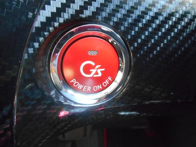 Sツーリングセレクション・G’s ワンオーナー G’s専用エアロ.マフラー.18AW.レッドストライプ HDDナビ フルセグ Bluetooth HID LEDイルミ 記録簿 Goo鑑定(14枚目)