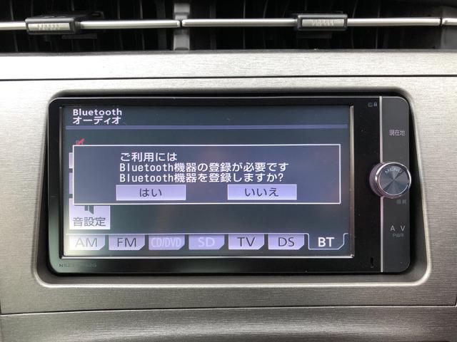 プリウス Ｓ　ワンオーナー　ＳＤナビ　フルセグ　Ｂｌｕｅｔｏｏｔｈ　バックカメラ　ＥＴＣ　ＨＩＤライト　ＯＰフォグ　オートライト　プッシュスタート　スマートキー　スペアタイヤ　記録簿　グー鑑定　グー故障診断（9枚目）