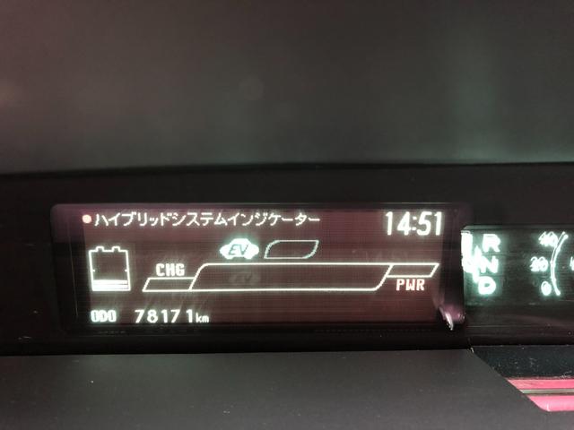 プリウス Ｓ　ワンオーナー　ＳＤナビ　フルセグ　Ｂｌｕｅｔｏｏｔｈ　バックカメラ　ＥＴＣ　ＨＩＤライト　ＯＰフォグ　オートライト　プッシュスタート　スマートキー　スペアタイヤ　記録簿　グー鑑定　グー故障診断（45枚目）