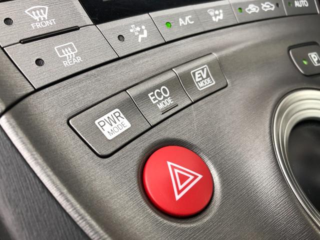 プリウス Ｓ　ワンオーナー　ＳＤナビ　フルセグ　Ｂｌｕｅｔｏｏｔｈ　バックカメラ　ＥＴＣ　ＨＩＤライト　ＯＰフォグ　オートライト　プッシュスタート　スマートキー　スペアタイヤ　記録簿　グー鑑定　グー故障診断（49枚目）