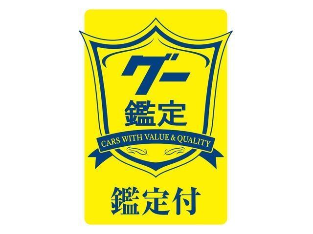 プリウス Ｓ　ワンオーナー　ＳＤナビ　フルセグ　Ｂｌｕｅｔｏｏｔｈ　バックカメラ　ＥＴＣ　ＨＩＤライト　ＯＰフォグ　オートライト　プッシュスタート　スマートキー　スペアタイヤ　記録簿　グー鑑定　グー故障診断（67枚目）