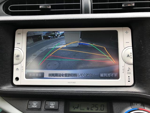 アクア Ｓ　ワンオーナー　プッシュスタート　スマートキー　メモリーナビ　ＢＴ　ワンセグ　Ｂカメラ　ＥＴＣ　Ｆシートヒーター　オートライト　コーナーポール　スペアタイヤ　記録簿　グー鑑定　グー故障診断（10枚目）