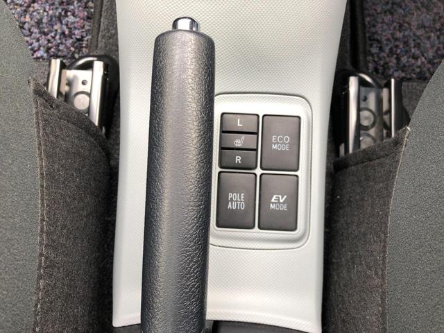 アクア Ｓ　ワンオーナー　プッシュスタート　スマートキー　メモリーナビ　ＢＴ　ワンセグ　Ｂカメラ　ＥＴＣ　Ｆシートヒーター　オートライト　コーナーポール　スペアタイヤ　記録簿　グー鑑定　グー故障診断（13枚目）