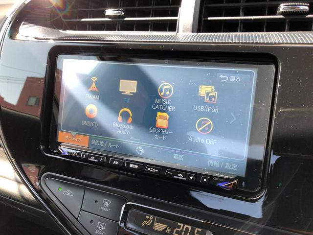 アクア Ｓスタイルブラック　ワンオーナー　プッシュスタート　スマートキー　セーフティセンス　ＰＣＳ　ＬＤＡ　ＰＫＳＢ　先行車発進通知　ＳＤナビ　フルセグＴＶ　ＢＴ　バックカメラ　ＥＴＣ　ドラレコ　記録簿　グー鑑定　グー故障診断（10枚目）
