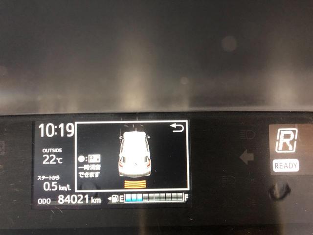 アクア Ｓスタイルブラック　ワンオーナー　プッシュスタート　スマートキー　セーフティセンス　ＰＣＳ　ＬＤＡ　ＰＫＳＢ　先行車発進通知　ＳＤナビ　フルセグＴＶ　ＢＴ　バックカメラ　ＥＴＣ　ドラレコ　記録簿　グー鑑定　グー故障診断（45枚目）