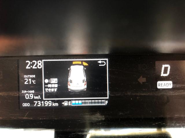 アクア Ｓスタイルブラック　ワンオーナー　プッシュスタート　スマートキー　セーフティセンス　ＰＣＳ　ＬＤＡ　ＰＫＳＢ　先行車発進通知　ＬＥＤライト＆フォグ　ＳＤナビ　フルセグＴＶ　ＢＴ　Ｂカメラ　記録簿　グー鑑定　グー故障診断（9枚目）