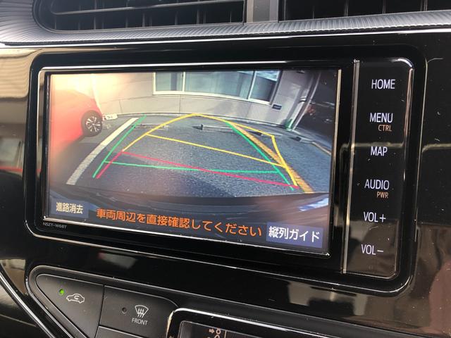 アクア Ｓスタイルブラック　ワンオーナー　プッシュスタート　スマートキー　セーフティセンス　ＰＣＳ　ＬＤＡ　ＰＫＳＢ　先行車発進通知　ＬＥＤライト＆フォグ　ＳＤナビ　フルセグＴＶ　ＢＴ　Ｂカメラ　記録簿　グー鑑定　グー故障診断（12枚目）