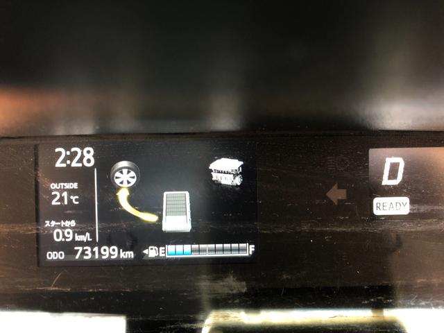 アクア Ｓスタイルブラック　ワンオーナー　プッシュスタート　スマートキー　セーフティセンス　ＰＣＳ　ＬＤＡ　ＰＫＳＢ　先行車発進通知　ＬＥＤライト＆フォグ　ＳＤナビ　フルセグＴＶ　ＢＴ　Ｂカメラ　記録簿　グー鑑定　グー故障診断（43枚目）