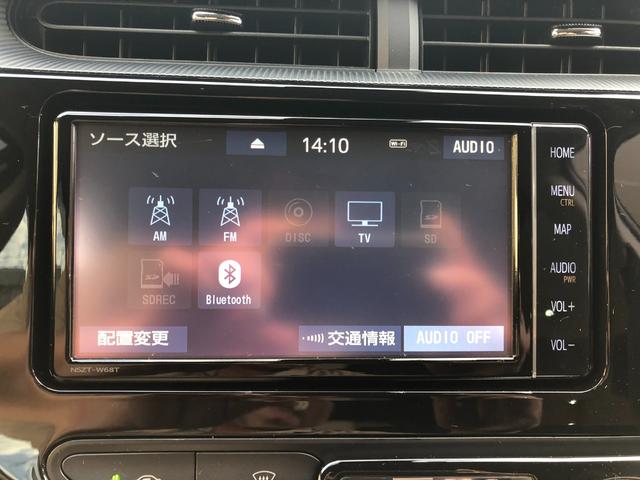 アクア Ｓスタイルブラック　ワンオーナー　プッシュスタート　スマートキー　セーフティセンス　ＰＣＳ　ＬＤＡ　ＰＫＳＢ　先行車発進通知　ＬＥＤライト＆フォグ　ＳＤナビ　フルセグＴＶ　ＢＴ　Ｂカメラ　記録簿　グー鑑定　グー故障診断（47枚目）