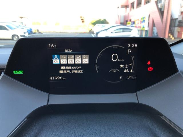 プリウス Z デジタルインナーミラー 12.3DAプラス ナビTV パノラミックビューM セーフティセンス パワーバックドア 前後方ドラレコ ワイヤレス充電 黒レザーシート スペアタイヤ グー鑑定 グー故障診断(7枚目)