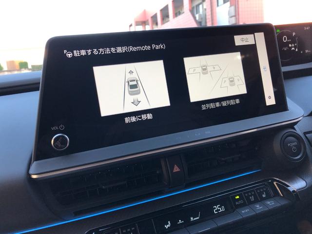プリウス Z デジタルインナーミラー 12.3DAプラス ナビTV パノラミックビューM セーフティセンス パワーバックドア 前後方ドラレコ ワイヤレス充電 黒レザーシート スペアタイヤ グー鑑定 グー故障診断(46枚目)