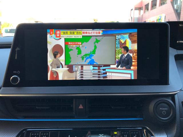 プリウス Z デジタルインナーミラー 12.3DAプラス ナビTV パノラミックビューM セーフティセンス パワーバックドア 前後方ドラレコ ワイヤレス充電 黒レザーシート スペアタイヤ グー鑑定 グー故障診断(47枚目)