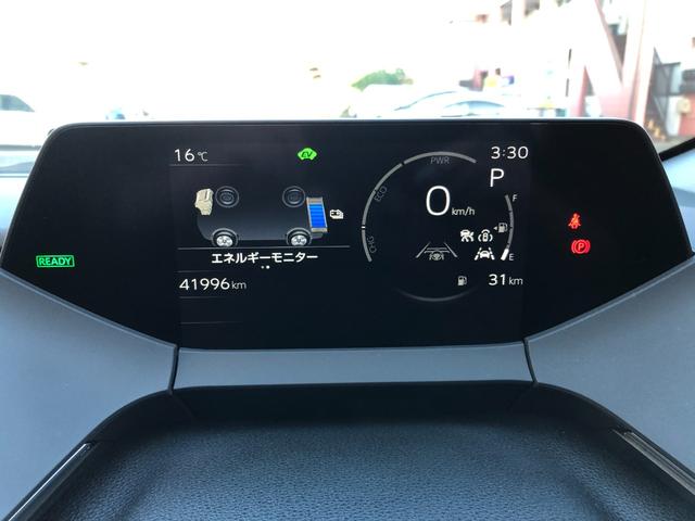 プリウス Z デジタルインナーミラー 12.3DAプラス ナビTV パノラミックビューM セーフティセンス パワーバックドア 前後方ドラレコ ワイヤレス充電 黒レザーシート スペアタイヤ グー鑑定 グー故障診断(58枚目)