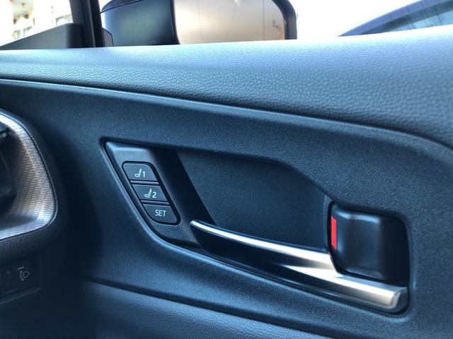 プリウス Z デジタルインナーミラー 12.3DAプラス ナビTV パノラミックビューM セーフティセンス パワーバックドア 前後方ドラレコ ワイヤレス充電 黒レザーシート スペアタイヤ グー鑑定 グー故障診断(66枚目)