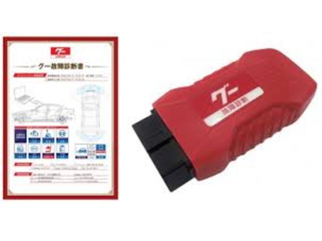 プリウス Z デジタルインナーミラー 12.3DAプラス ナビTV パノラミックビューM セーフティセンス パワーバックドア 前後方ドラレコ ワイヤレス充電 黒レザーシート スペアタイヤ グー鑑定 グー故障診断(79枚目)