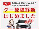 Ｓ　ワンオーナー　セーフティセンス　ＬＤＡ　ＰＣＳ　ＡＨＢ　レーダークルーズ　ＰＫＳＢ　ＬＥＤヘッド＆フォグ　ＳＤナビ　ＢＴ　Ｂカメラ　ドラレコ　１００Ｖ／１５００Ｗ　記録簿　グー鑑定　グー故障診断（22枚目）