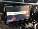Ｓスタイルブラック　ワンオーナー　プッシュスタート　スマートキー　セーフティセンス　ＰＣＳ　ＬＤＡ　ＰＫＳＢ　先行車発進通知　ＬＥＤライト＆フォグ　ＳＤナビ　フルセグＴＶ　ＢＴ　Ｂカメラ　記録簿　グー鑑定　グー故障診断（11枚目）