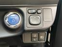 Ｓスタイルブラック　ワンオーナー　プッシュスタート　スマートキー　セーフティセンス　ＰＣＳ　ＬＤＡ　ＰＫＳＢ　先行車発進通知　ＬＥＤライト＆フォグ　ＳＤナビ　フルセグＴＶ　ＢＴ　Ｂカメラ　記録簿　グー鑑定　グー故障診断（13枚目）