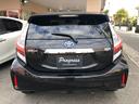 Ｓスタイルブラック　ワンオーナー　プッシュスタート　スマートキー　セーフティセンス　ＰＣＳ　ＬＤＡ　ＰＫＳＢ　先行車発進通知　ＬＥＤライト＆フォグ　ＳＤナビ　フルセグＴＶ　ＢＴ　Ｂカメラ　記録簿　グー鑑定　グー故障診断（24枚目）