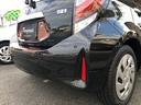 Ｓスタイルブラック　ワンオーナー　プッシュスタート　スマートキー　セーフティセンス　ＰＣＳ　ＬＤＡ　ＰＫＳＢ　先行車発進通知　ＬＥＤライト＆フォグ　ＳＤナビ　フルセグＴＶ　ＢＴ　Ｂカメラ　記録簿　グー鑑定　グー故障診断（32枚目）