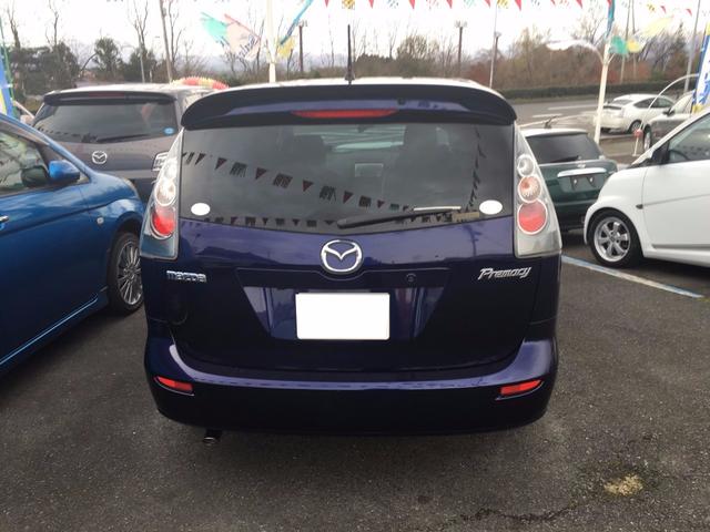 プレマシー 20c Carsmeet Web 自動車情報サイト Le Volant Carsmeet Web ル ボラン カーズミート ウェブ プレマシー 20c Carsmeet Web 自動車情報サイト Le Volant Carsmeet Web ル ボラン カーズミート ウェブ