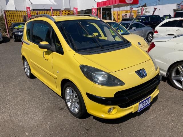 １００７ プジョー 両側電動スライドドア ナビ ａｗ ４名乗り ａｃ オーディオ付 福島県 両側電動スライドドア ナビ ａｗ ４名乗り ａｃ オーディオ付 プジョー１００７の中古車 Biglobe中古車情報 相場 検索