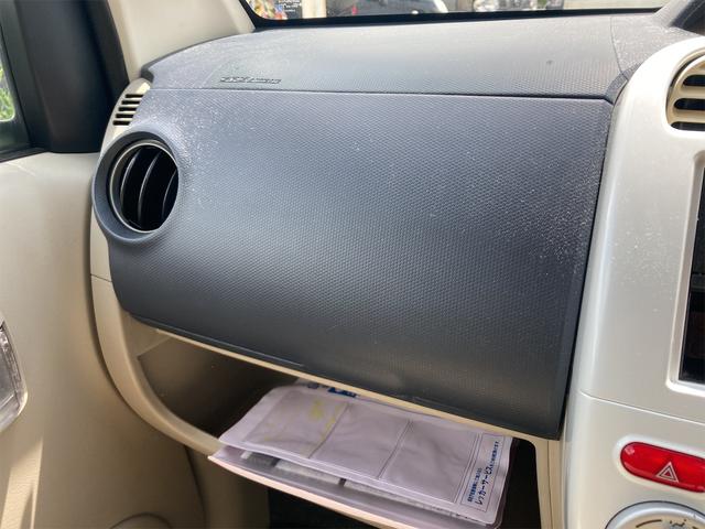 M キーレスエントリー 電動格納ミラー ベンチシート AT 盗難防止システム CD アルミホイール 衝突安全ボディ エアコン フルフラット 修復歴無し 運・助手席エアバッグ(9枚目)