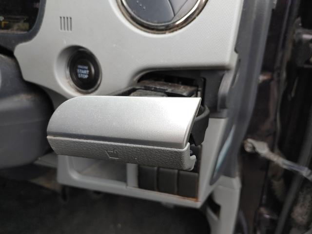 ワゴンＲ ＦＸリミテッドＩＩ　スマートキー　電動格納ミラー　ベンチシート　ＡＴ　盗難防止システム　ＣＤ　アルミホイール　衝突安全ボディ　エアコン　パワーステアリング（42枚目）