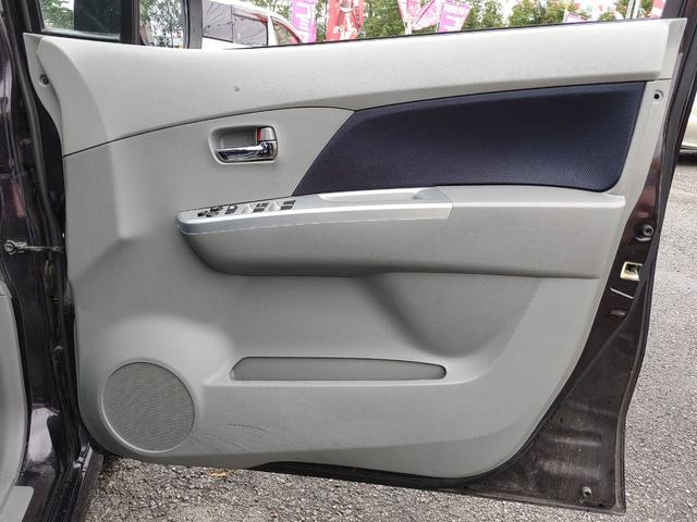 ワゴンＲ ＦＸリミテッドＩＩ　スマートキー　電動格納ミラー　ベンチシート　ＡＴ　盗難防止システム　ＣＤ　アルミホイール　衝突安全ボディ　エアコン　パワーステアリング（44枚目）