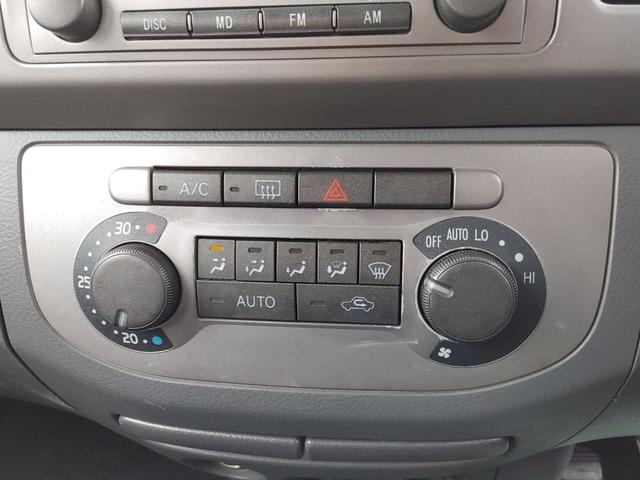 タント カスタムＸ　ＥＴＣ　ＨＩＤ　キーレスエントリー　電動格納ミラー　ベンチシート　ＡＴ　盗難防止システム　ＡＢＳ　ＣＤ　ＭＤ　アルミホイール　衝突安全ボディ　エアコン　パワーステアリング　パワーウィンドウ（41枚目）