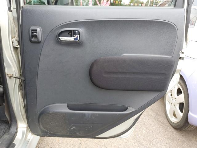 タント カスタムＸ　ＥＴＣ　ＨＩＤ　キーレスエントリー　電動格納ミラー　ベンチシート　ＡＴ　盗難防止システム　ＡＢＳ　ＣＤ　ＭＤ　アルミホイール　衝突安全ボディ　エアコン　パワーステアリング　パワーウィンドウ（52枚目）